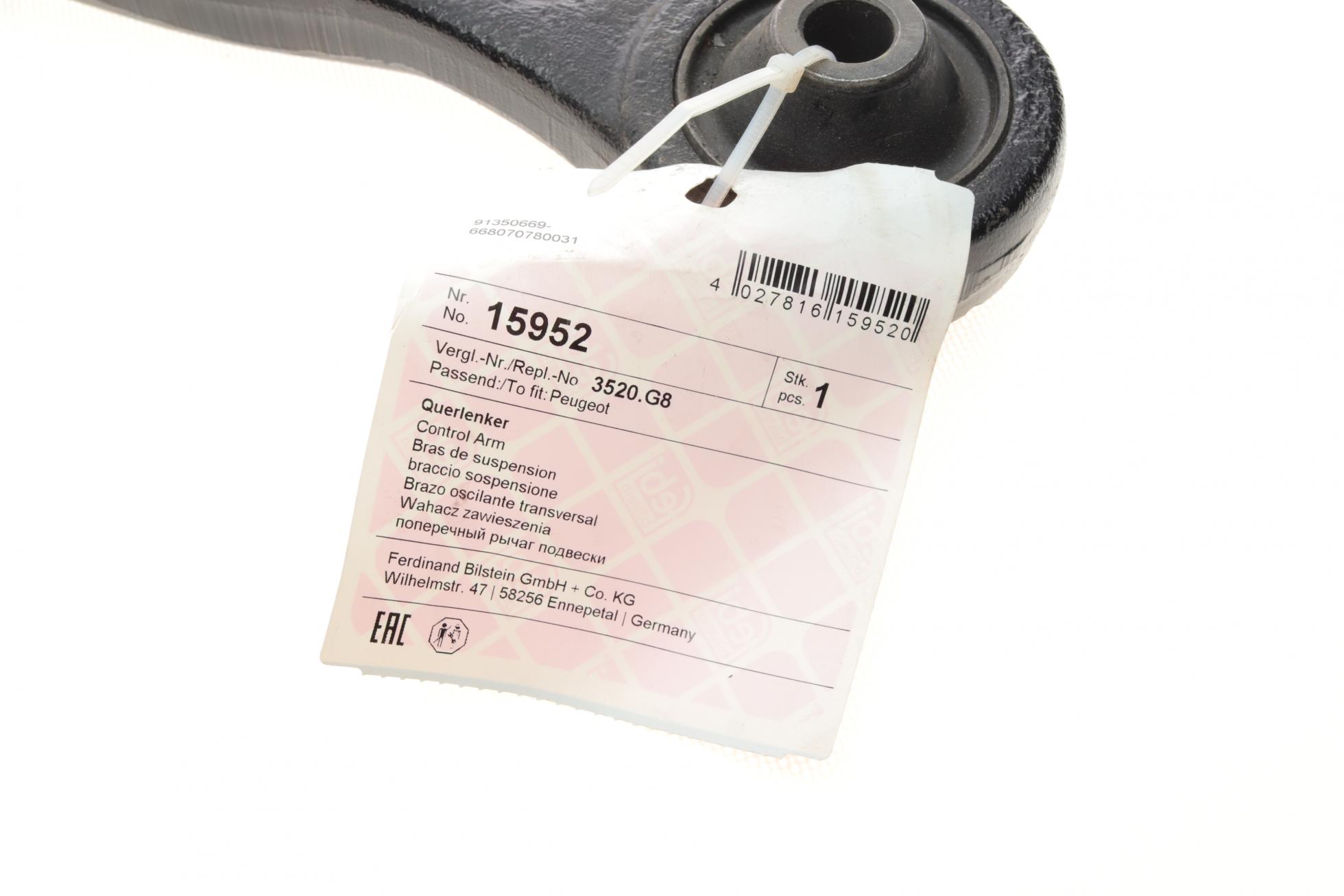 15952 FEBI BILSTEIN